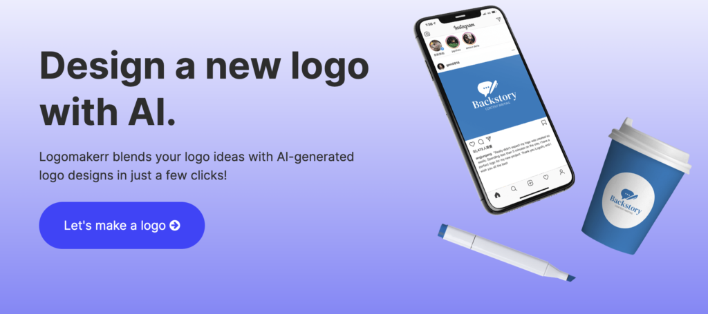 A section on an AI logo generator Logomakerr website showcasing content from its homepage.
