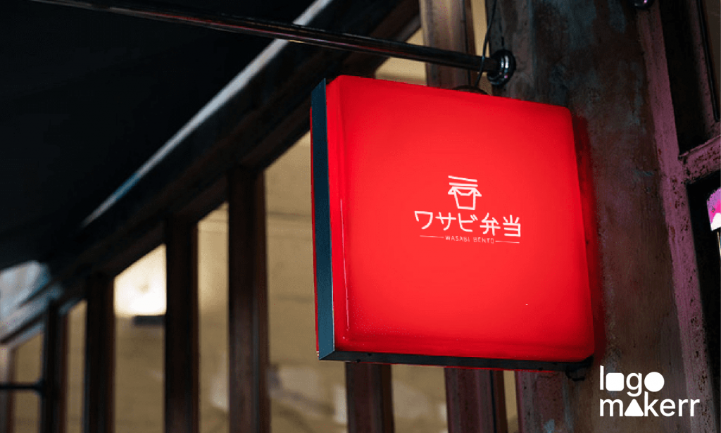 wasabi shop signboard logo mockup