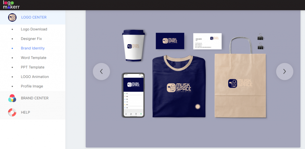 brand identity of the logo Musk Space, with cups, card, paper bag, shirt, and phones