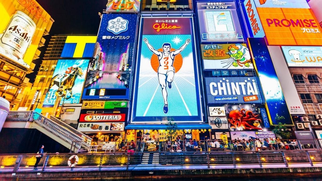 Glico Dotonburi billboard with logos