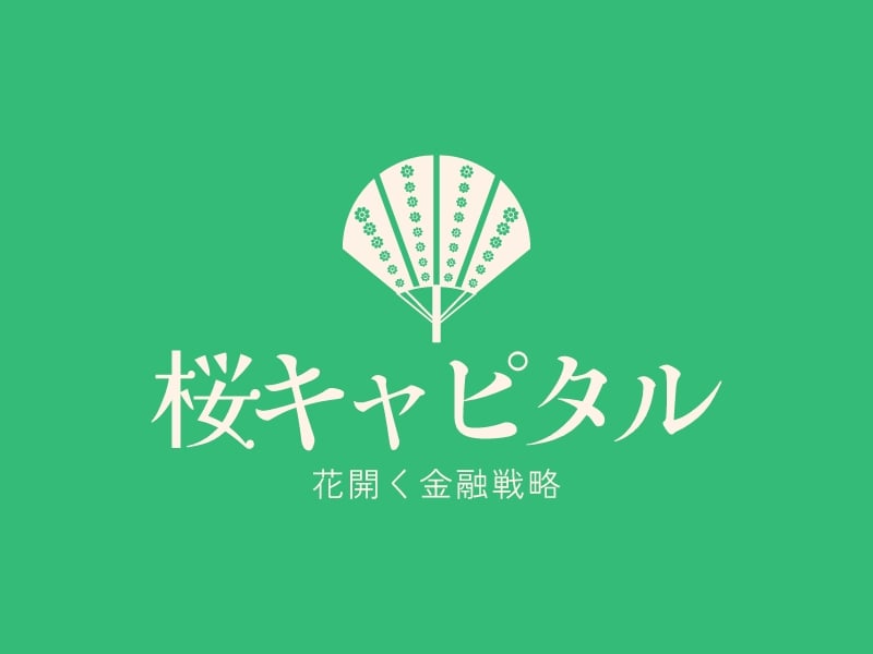 桜キャピタル logo design