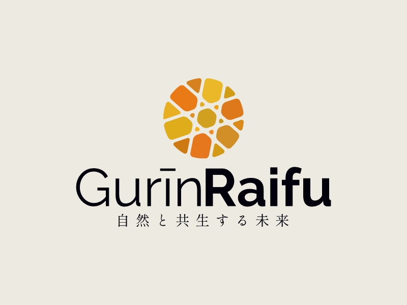 Gurīn Raifu - 自然と共生する未来