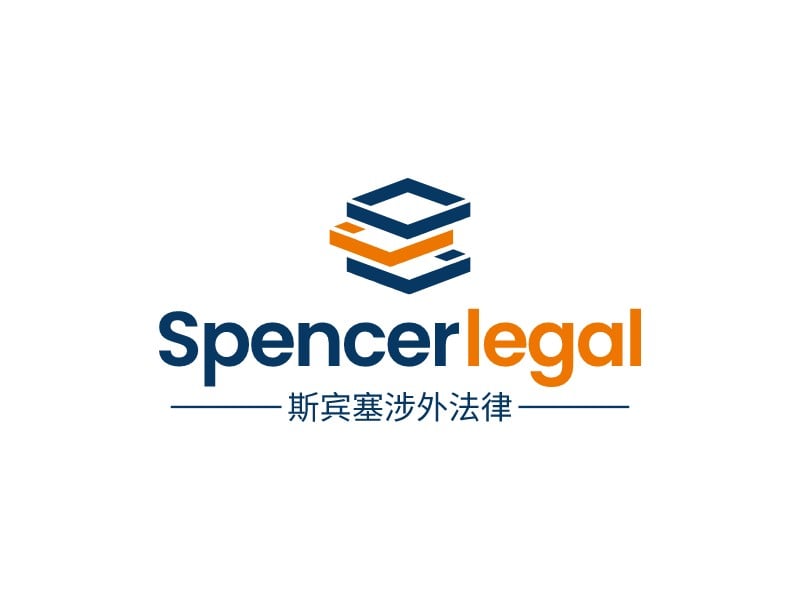 Spencer legal logo design