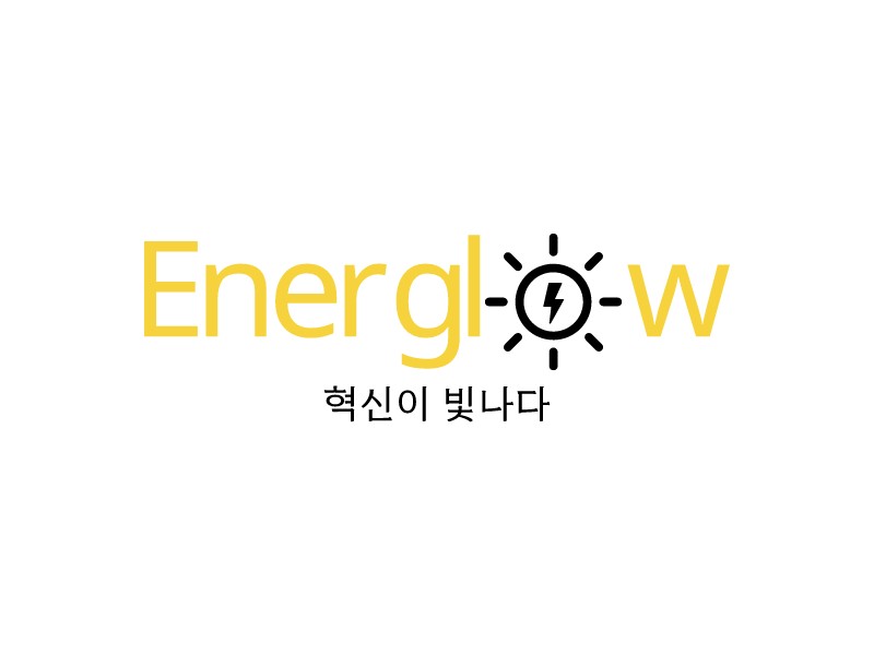 Energlow - 혁신이 빛나다