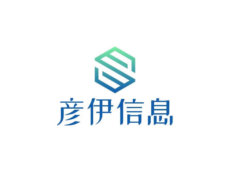 彦伊信息 logo design
