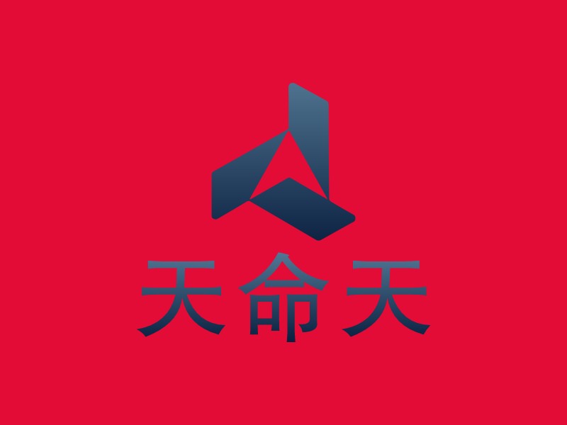 天命天 logo generated by AI logo maker - Logomakerr.ai
